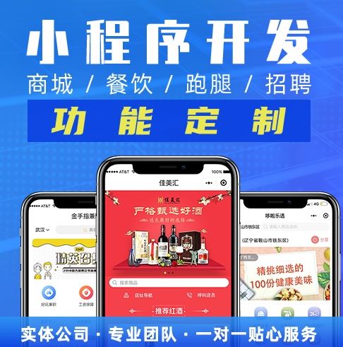 分銷商城6.jpg
