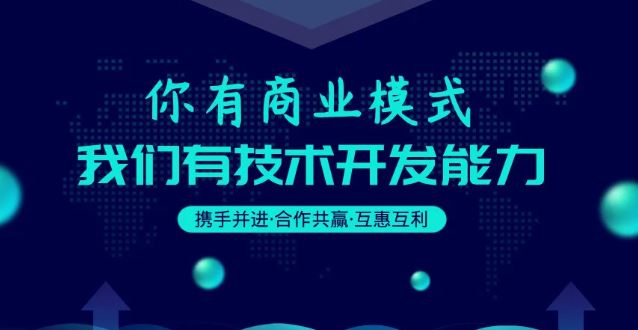 分銷系統(tǒng)4.jpg