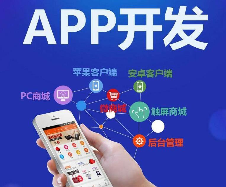 多商戶入駐軟件定制開發(fā)搭建